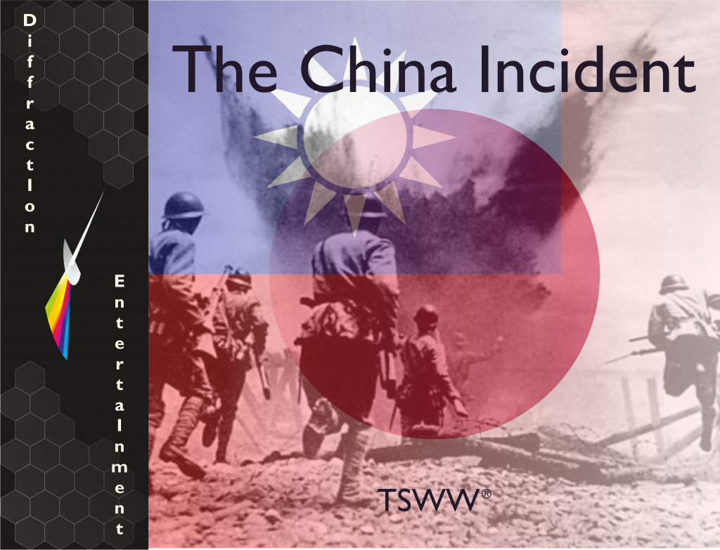 The China Incident - Box front